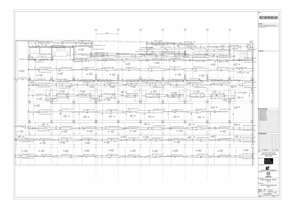 Lemar Commercial Complex — Plot 8
