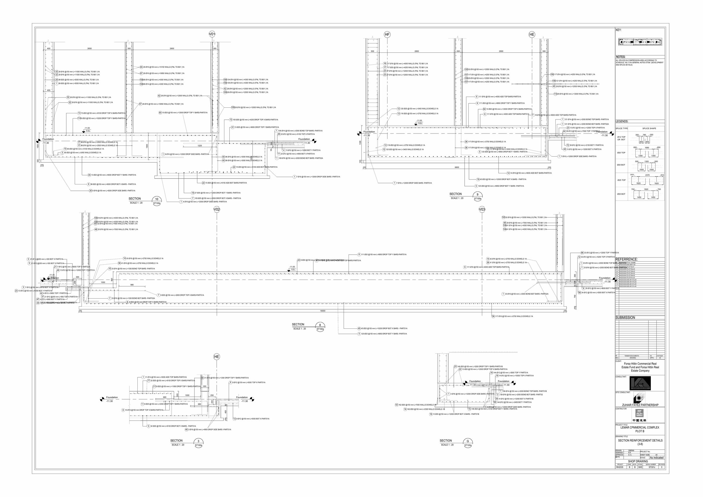 BANI — Structural Documentation & BOQ